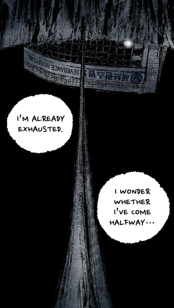 Read Distant Sky Manga Online