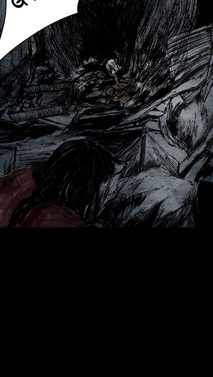 Read Distant Sky Manga Online