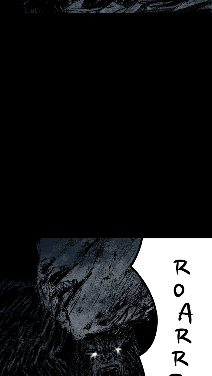 Read Distant Sky Manga Online