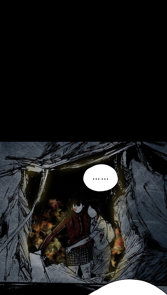 Read Distant Sky Manga Online