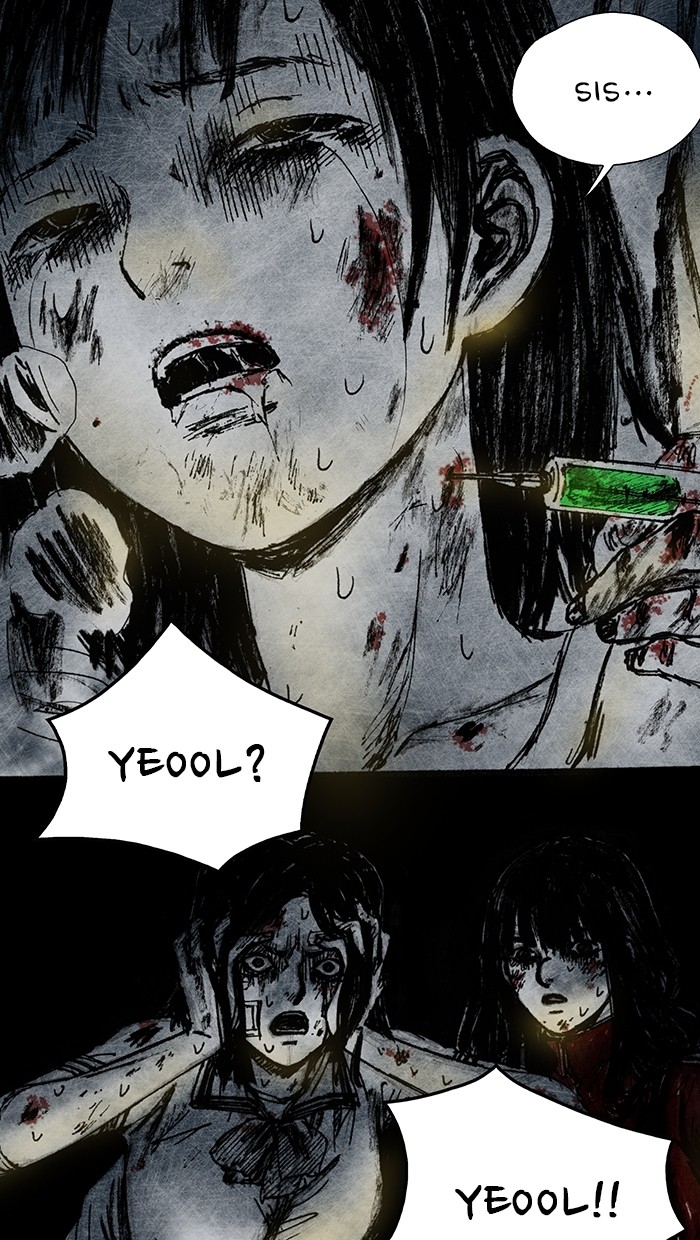 Read Distant Sky Manga Online