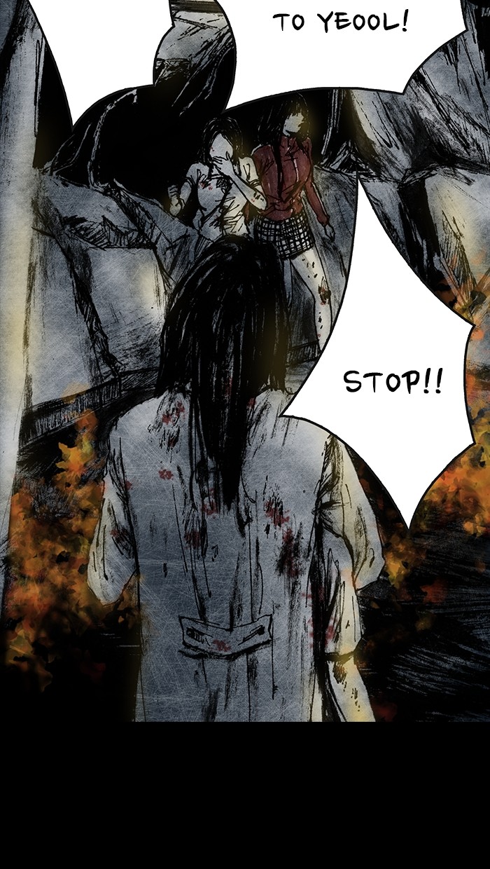Read Distant Sky Manga Online