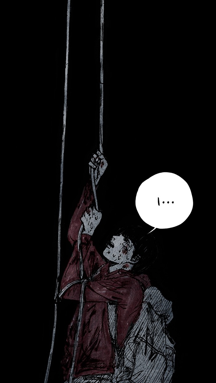 Read Distant Sky Manga Online