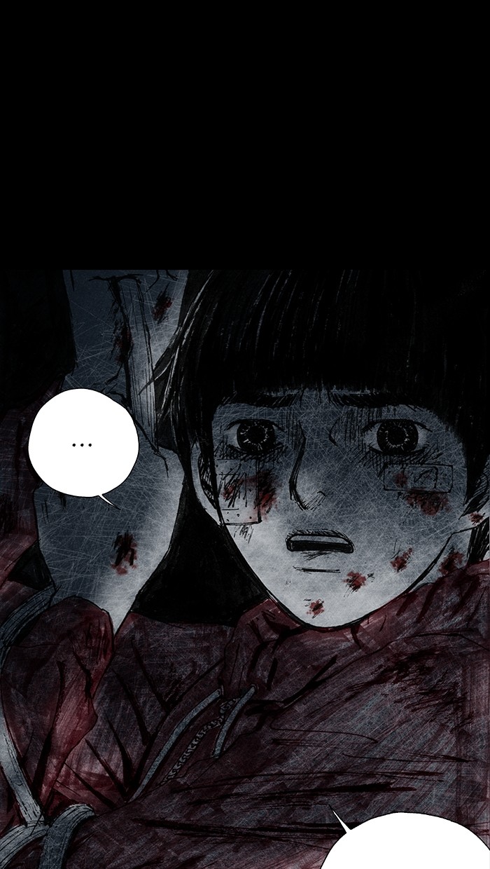 Read Distant Sky Manga Online