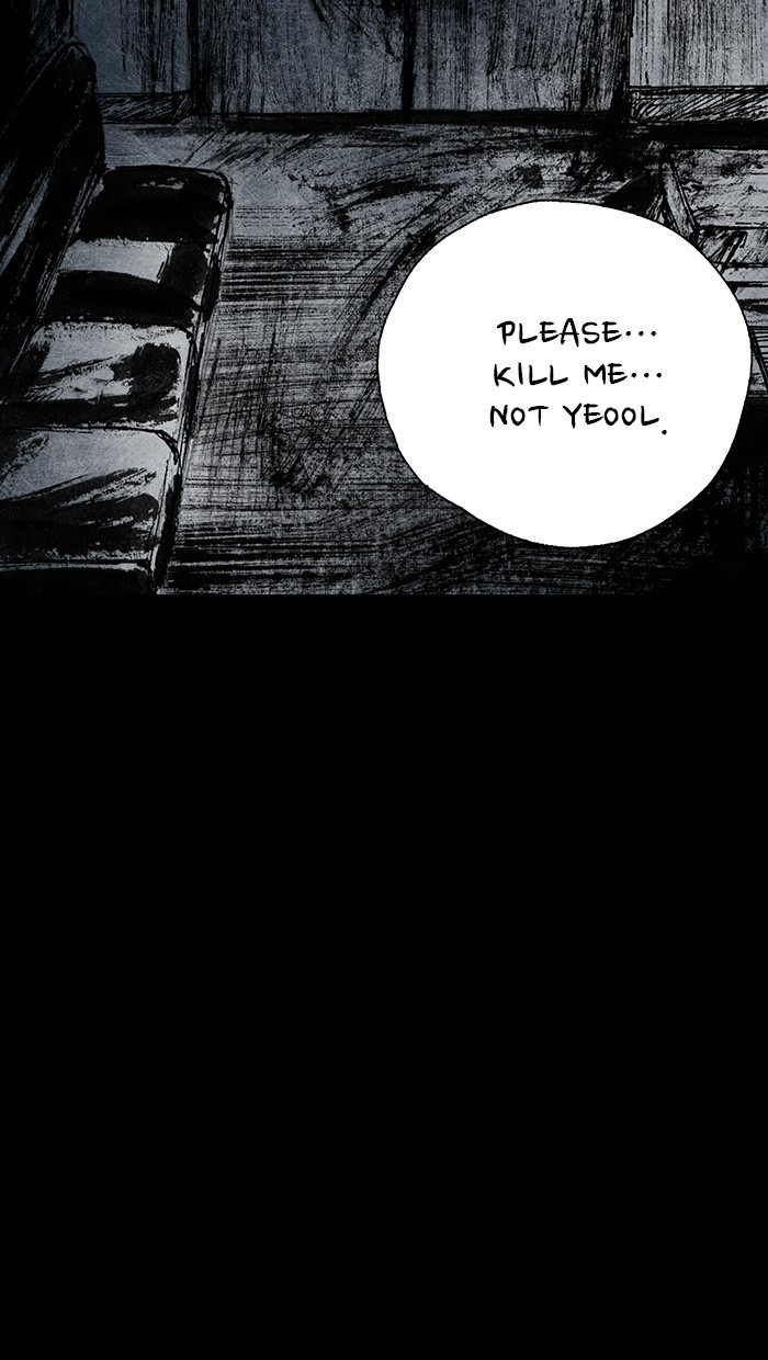 Read Distant Sky Manga Online