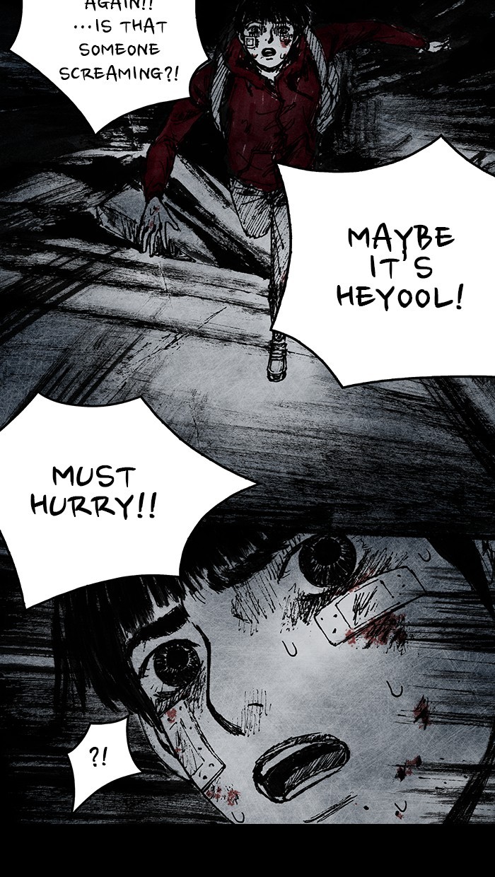 Read Distant Sky Manga Online