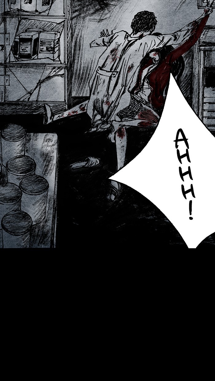 Read Distant Sky Manga Online