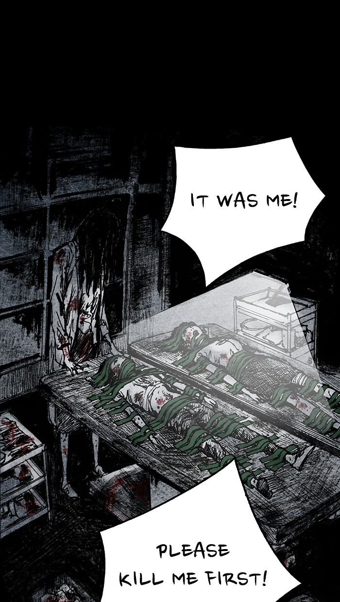 Read Distant Sky Manga Online