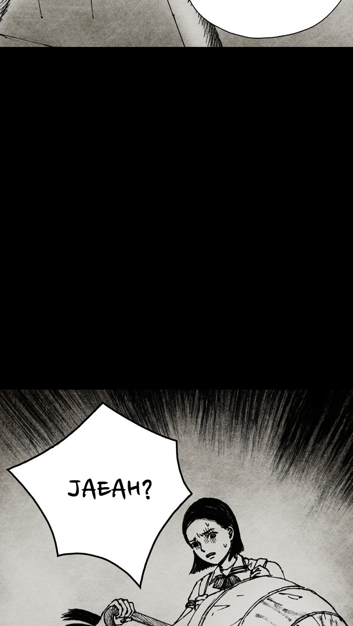Read Distant Sky Manga Online