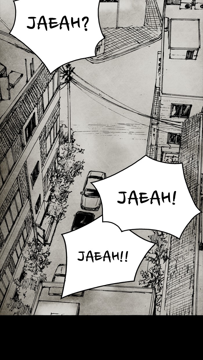 Read Distant Sky Manga Online