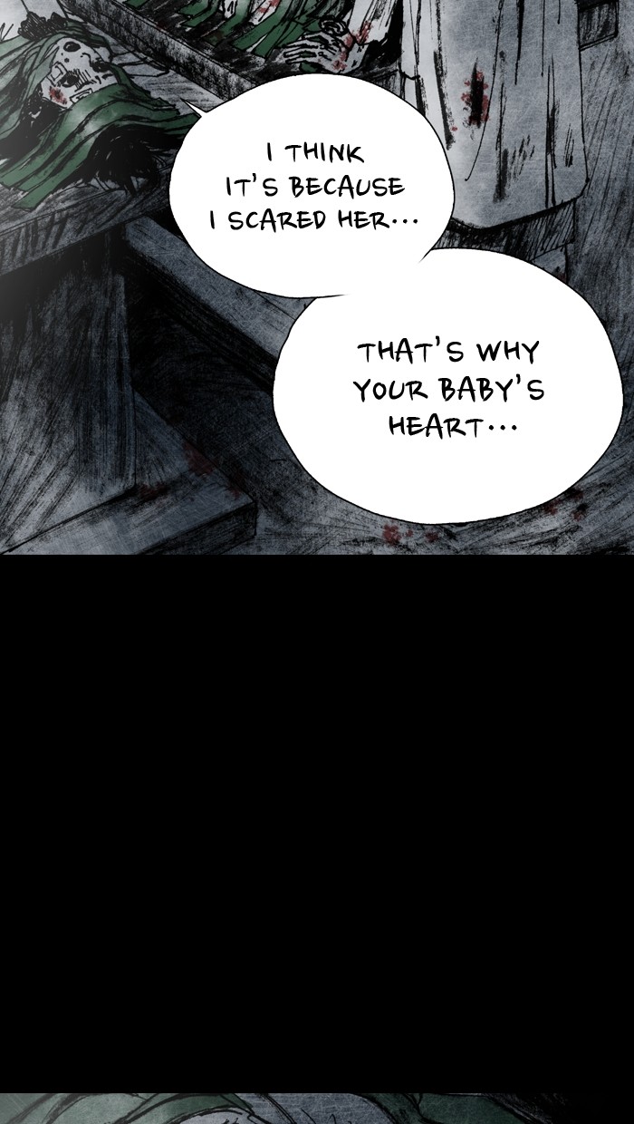 Read Distant Sky Manga Online
