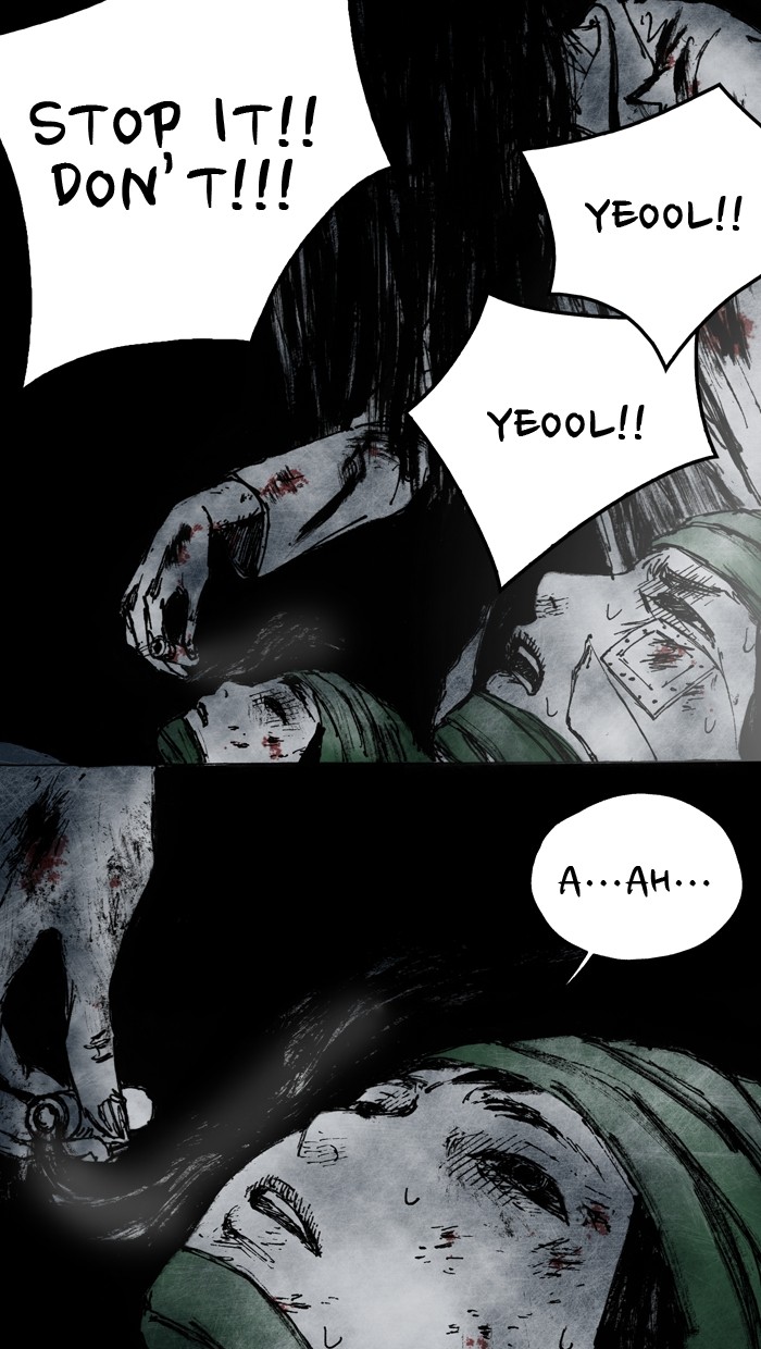 Read Distant Sky Manga Online