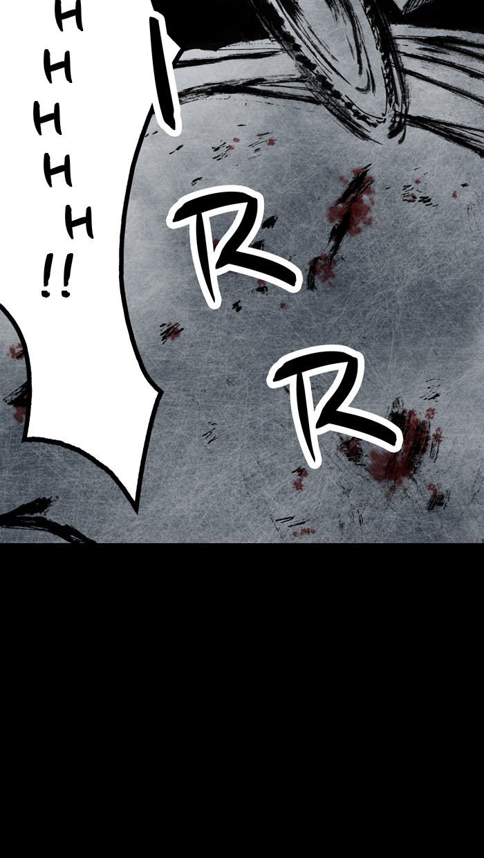 Read Distant Sky Manga Online