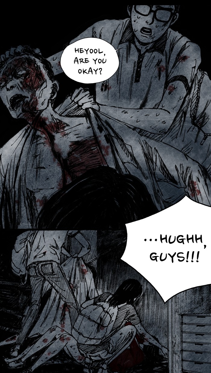 Read Distant Sky Manga Online