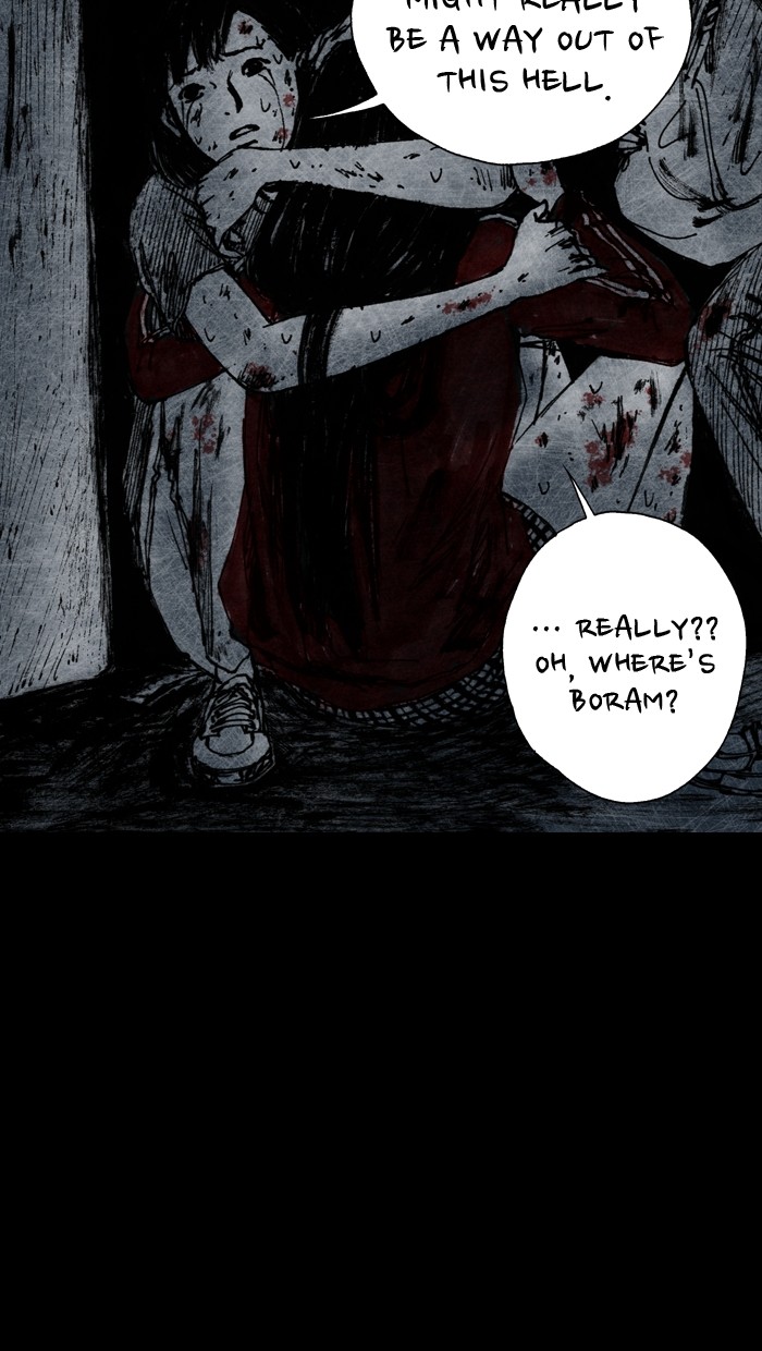 Read Distant Sky Manga Online