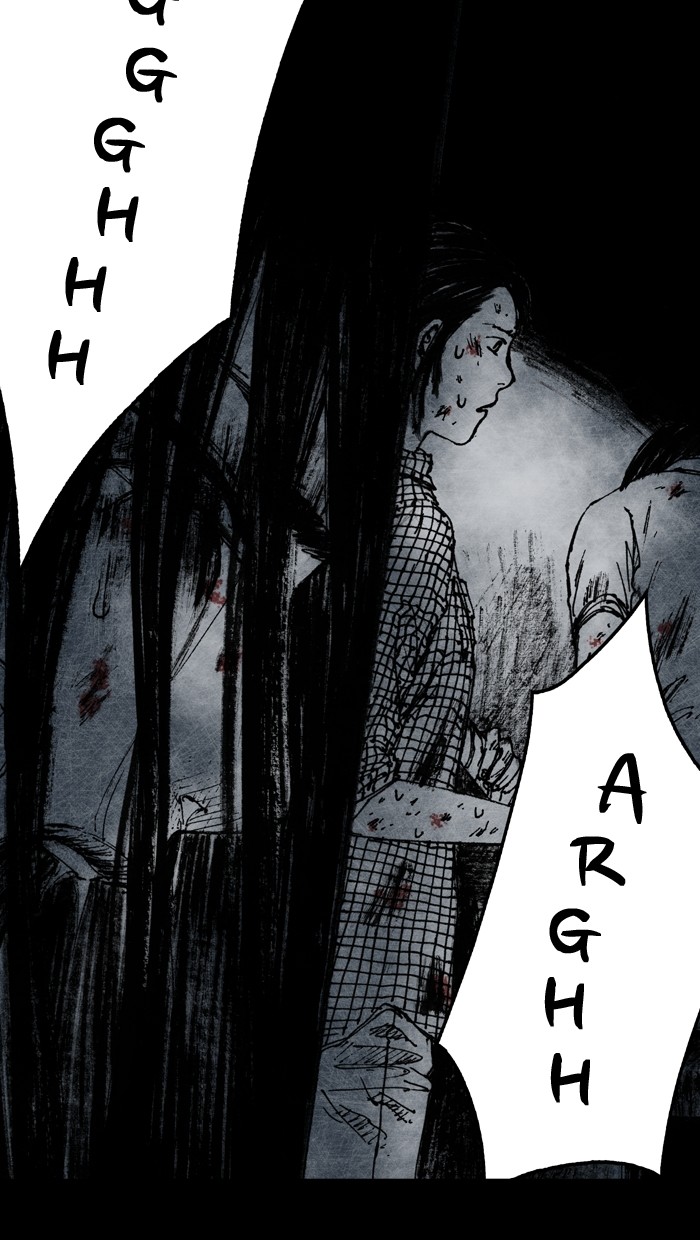 Read Distant Sky Manga Online