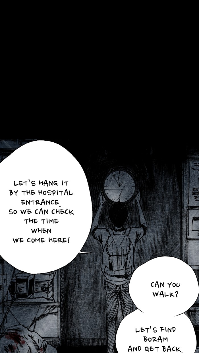 Read Distant Sky Manga Online