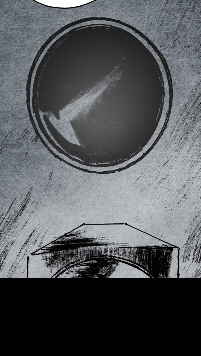 Read Distant Sky Manga Online