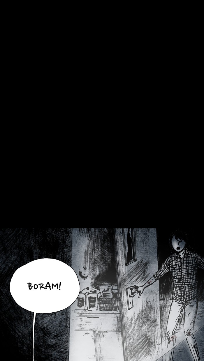 Read Distant Sky Manga Online
