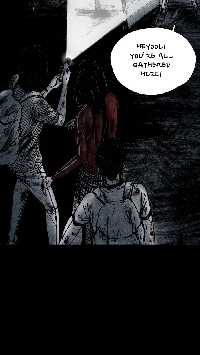 Read Distant Sky Manga Online