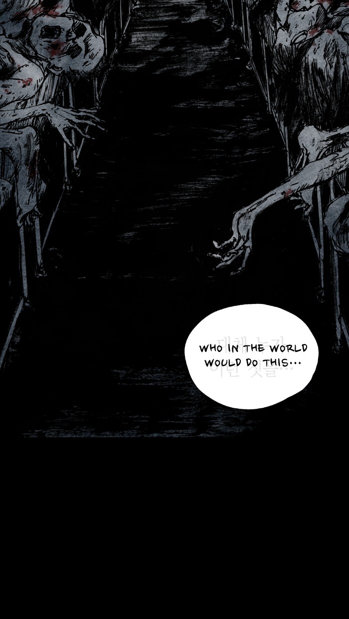 Read Distant Sky Manga Online