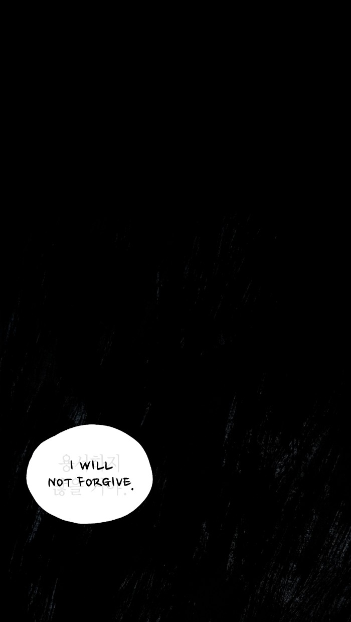 Read Distant Sky Manga Online