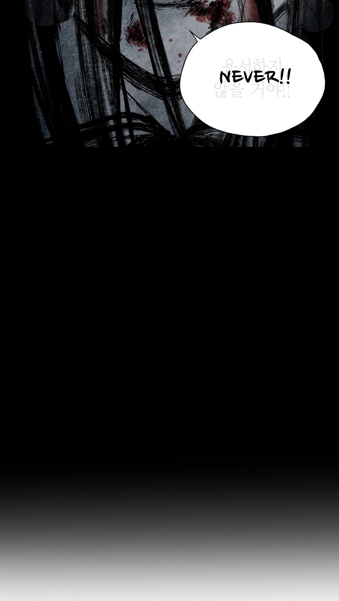 Read Distant Sky Manga Online