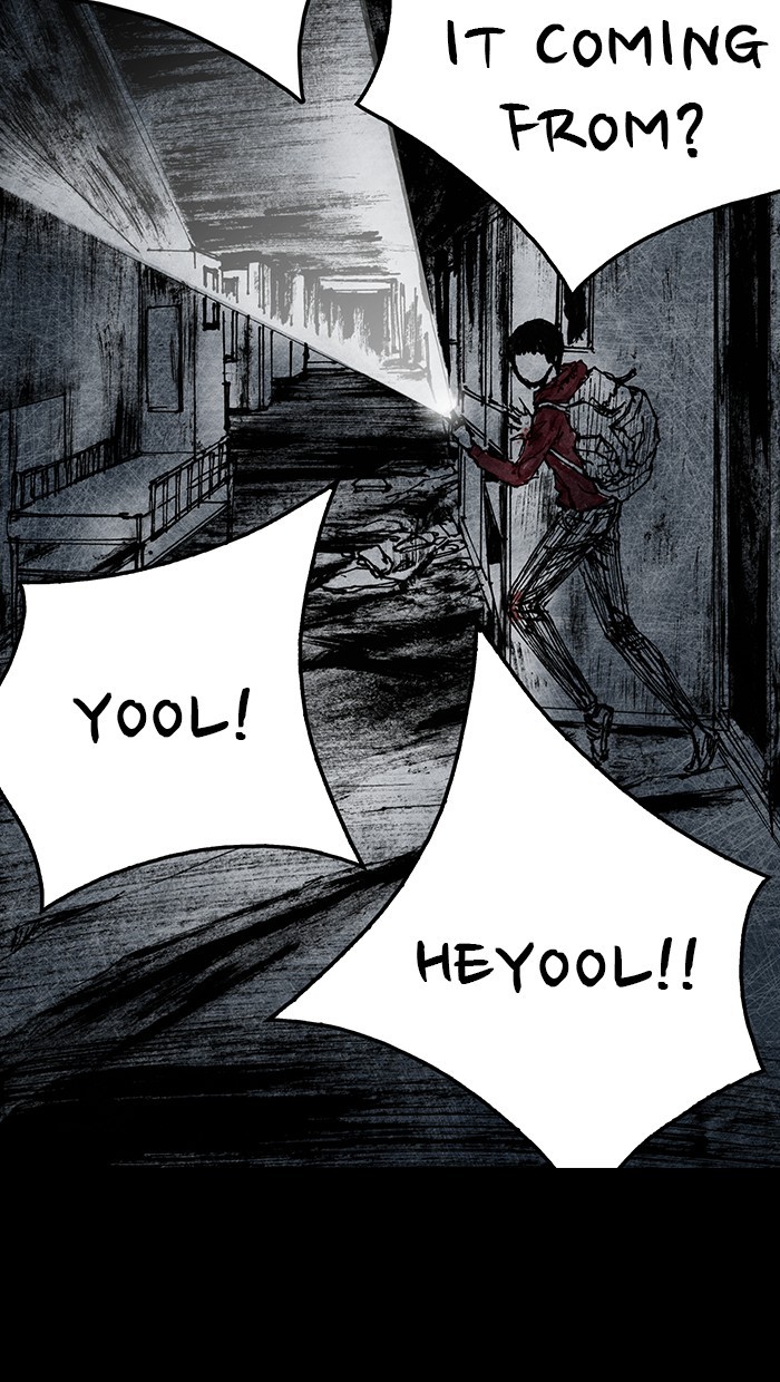 Read Distant Sky Manga Online