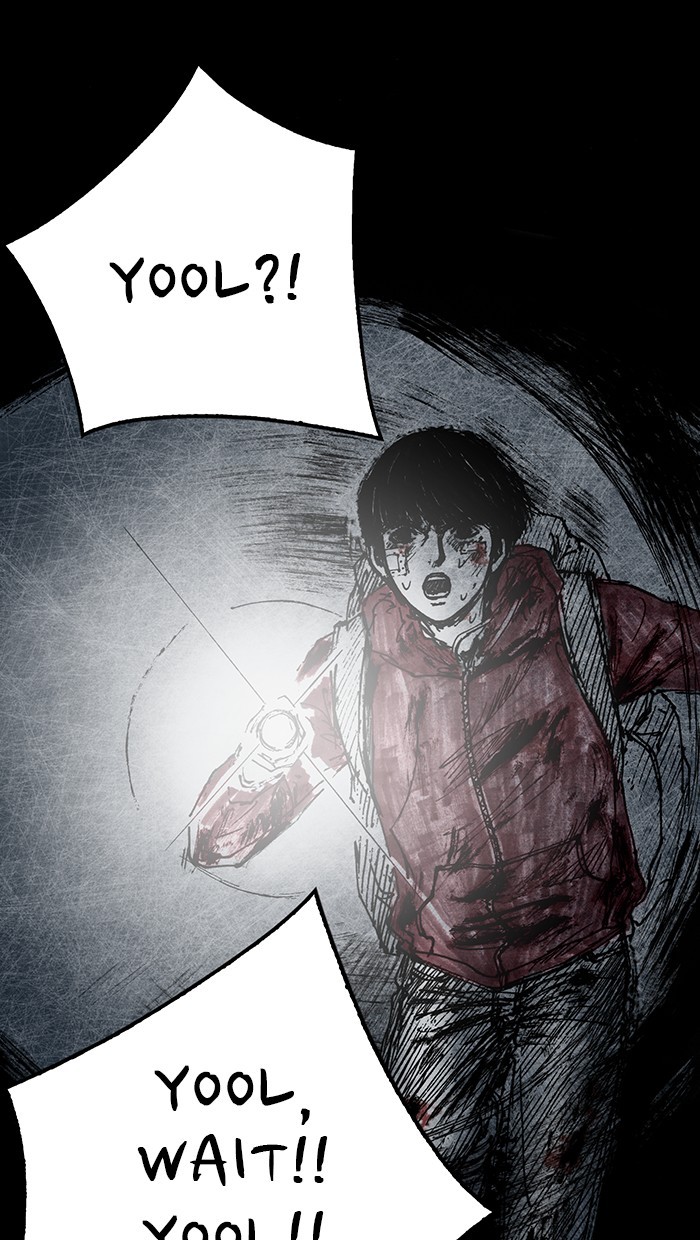 Read Distant Sky Manga Online