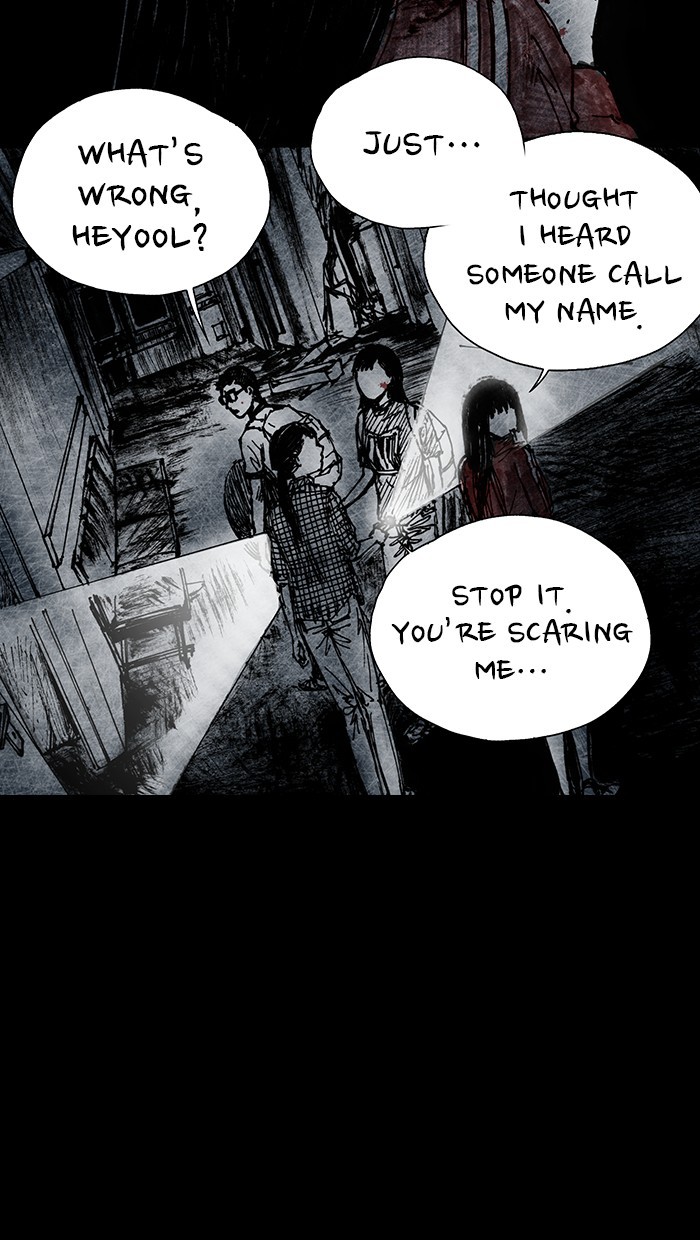 Read Distant Sky Manga Online