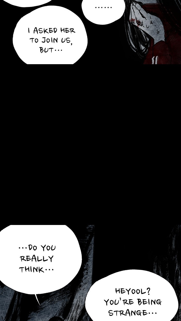 Read Distant Sky Manga Online