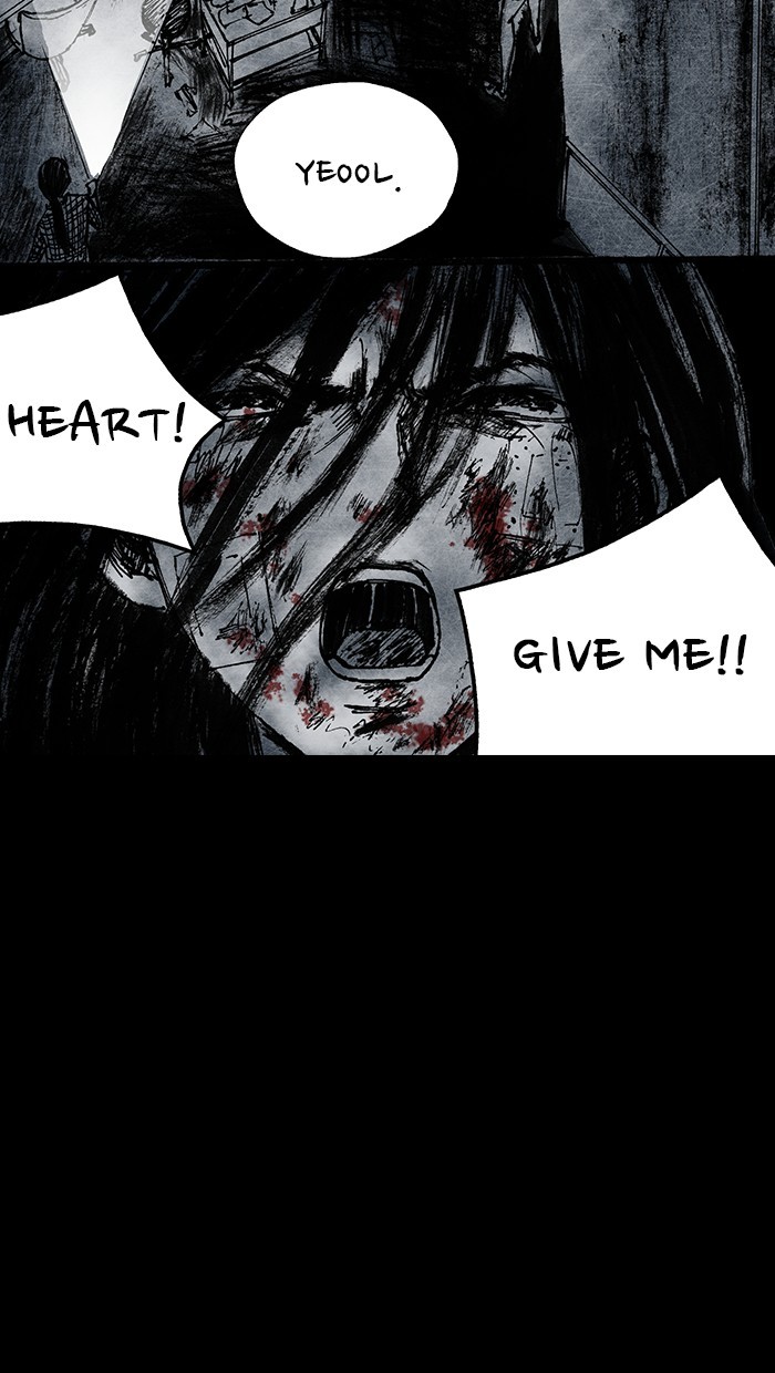 Read Distant Sky Manga Online