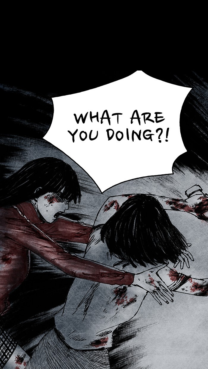Read Distant Sky Manga Online