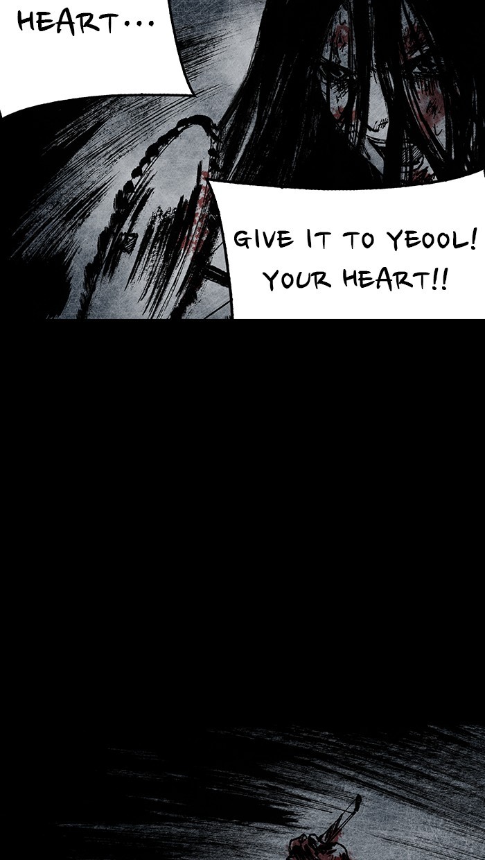 Read Distant Sky Manga Online