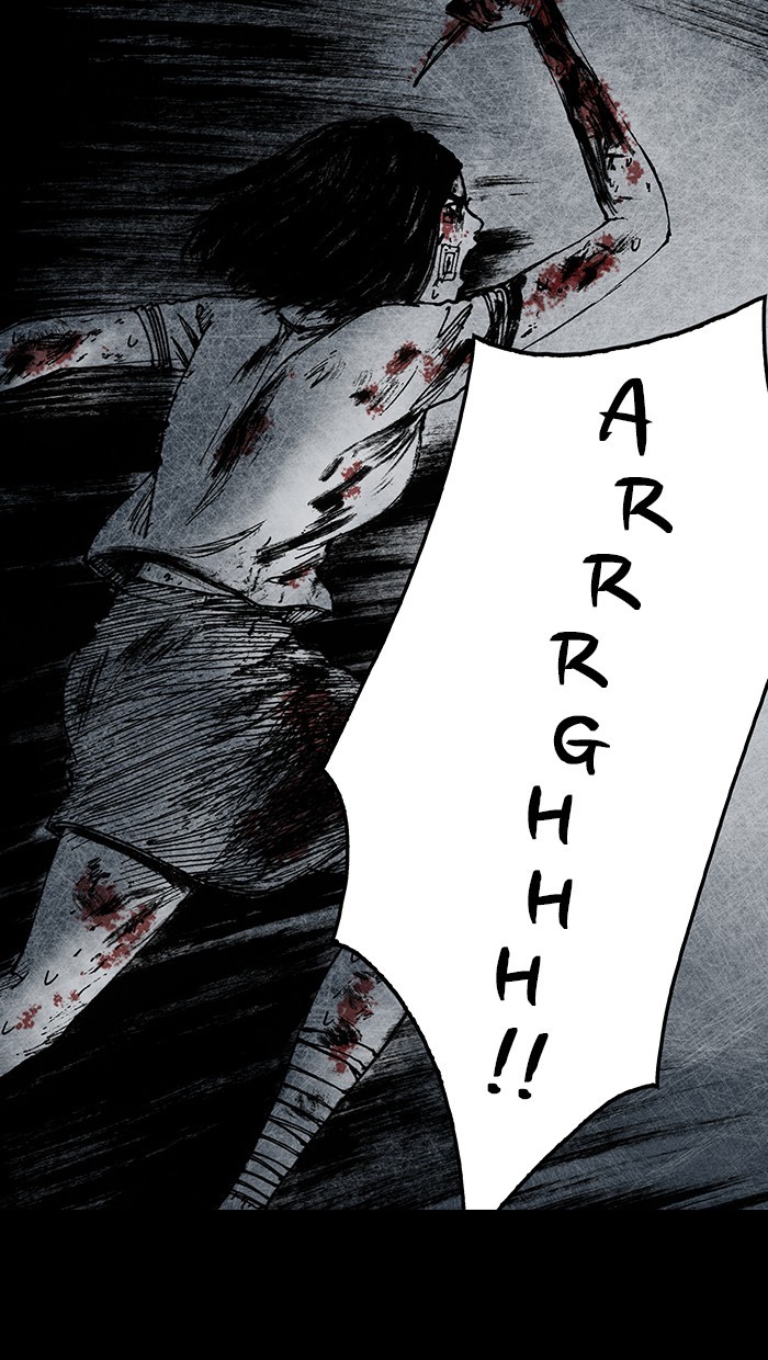Read Distant Sky Manga Online