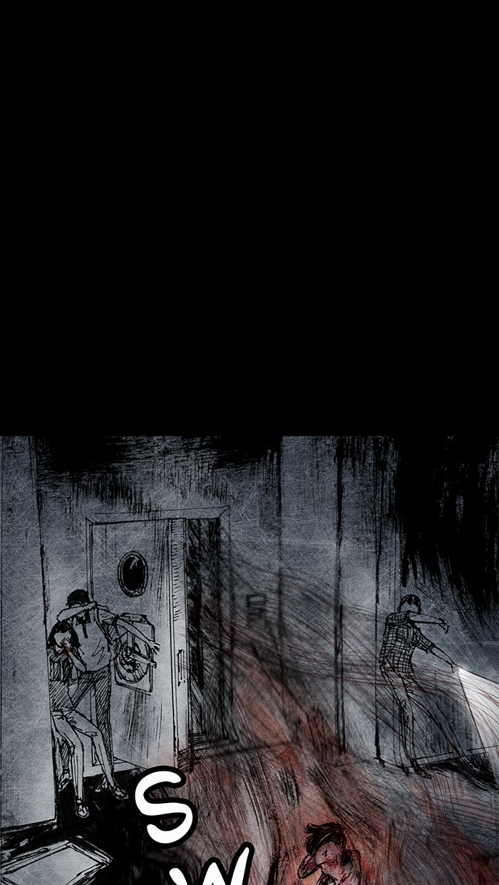 Read Distant Sky Manga Online