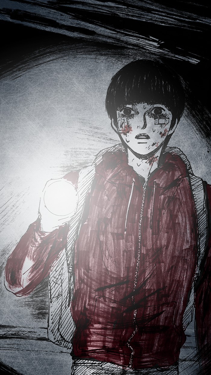 Read Distant Sky Manga Online