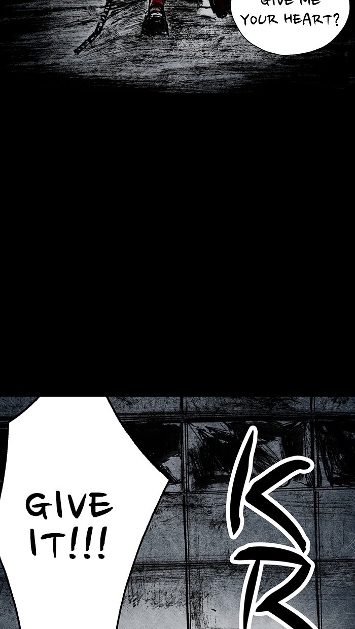 Read Distant Sky Manga Online