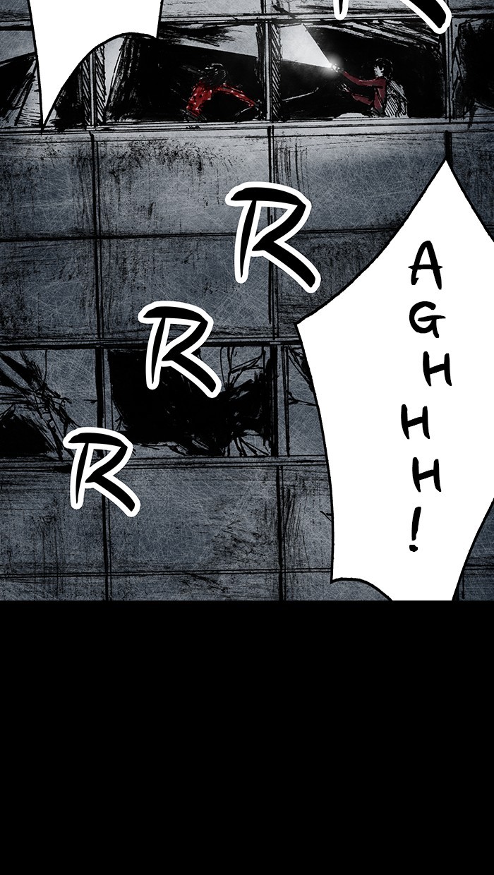 Read Distant Sky Manga Online