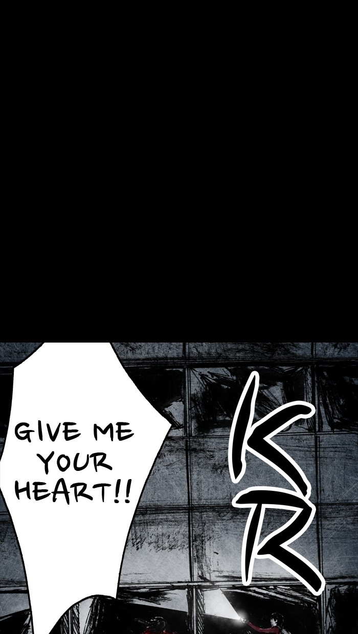 Read Distant Sky Manga Online