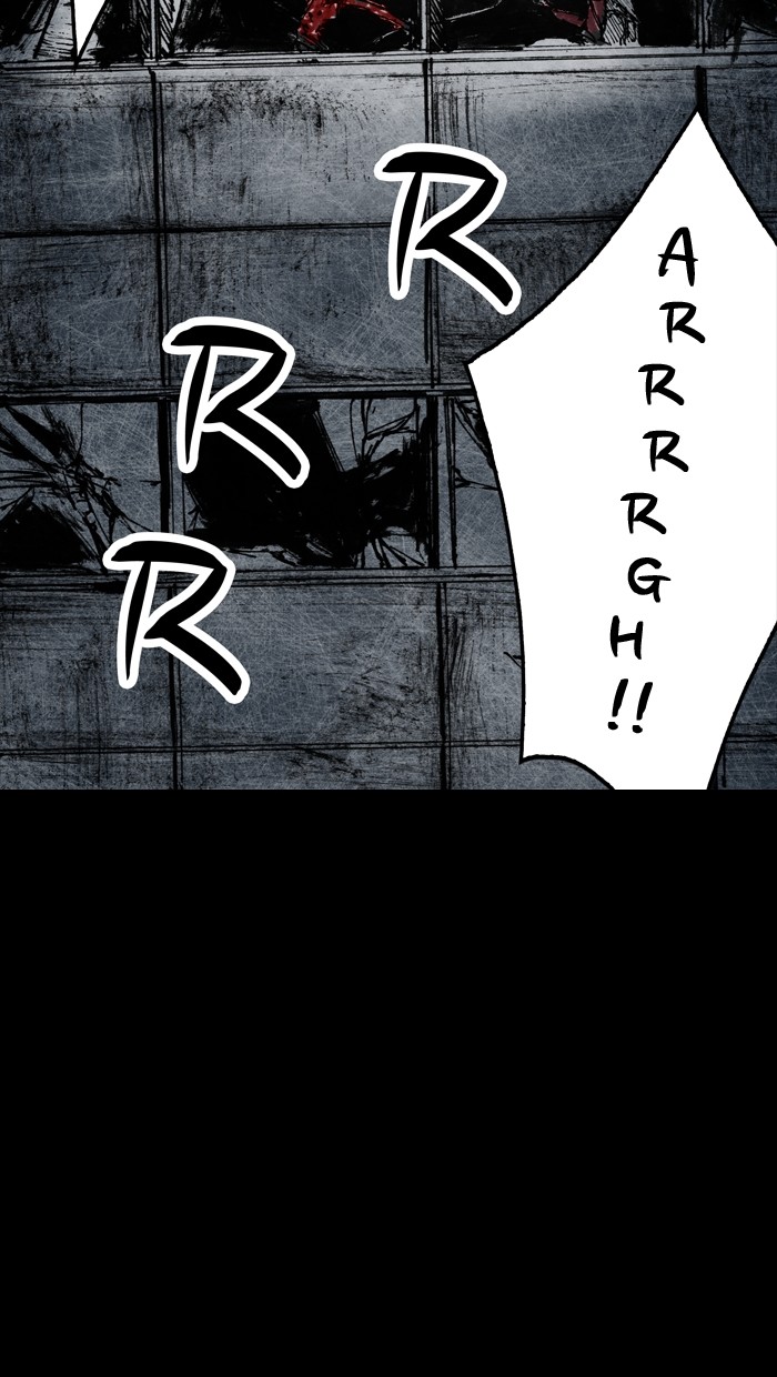 Read Distant Sky Manga Online