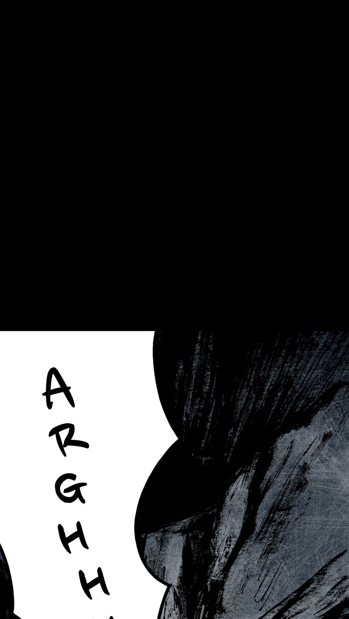 Read Distant Sky Manga Online