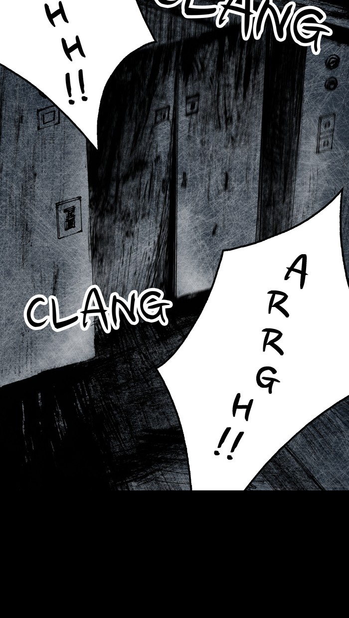Read Distant Sky Manga Online