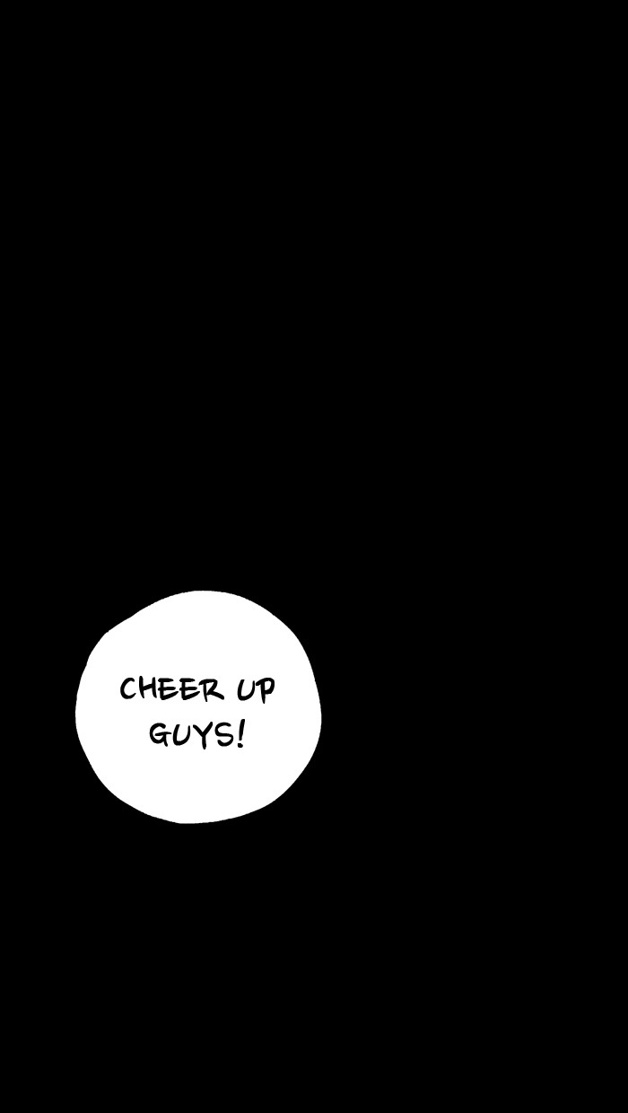 Read Distant Sky Manga Online