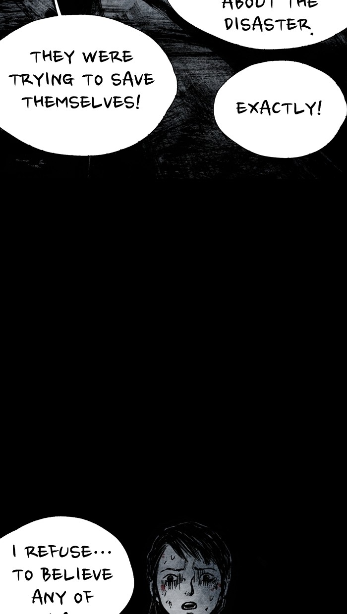 Read Distant Sky Manga Online