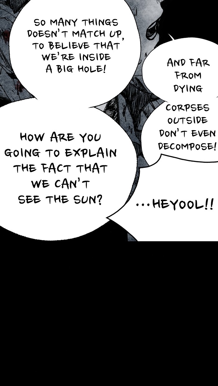 Read Distant Sky Manga Online