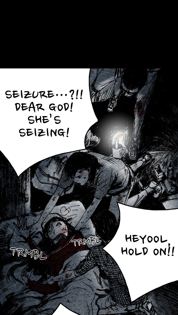 Read Distant Sky Manga Online