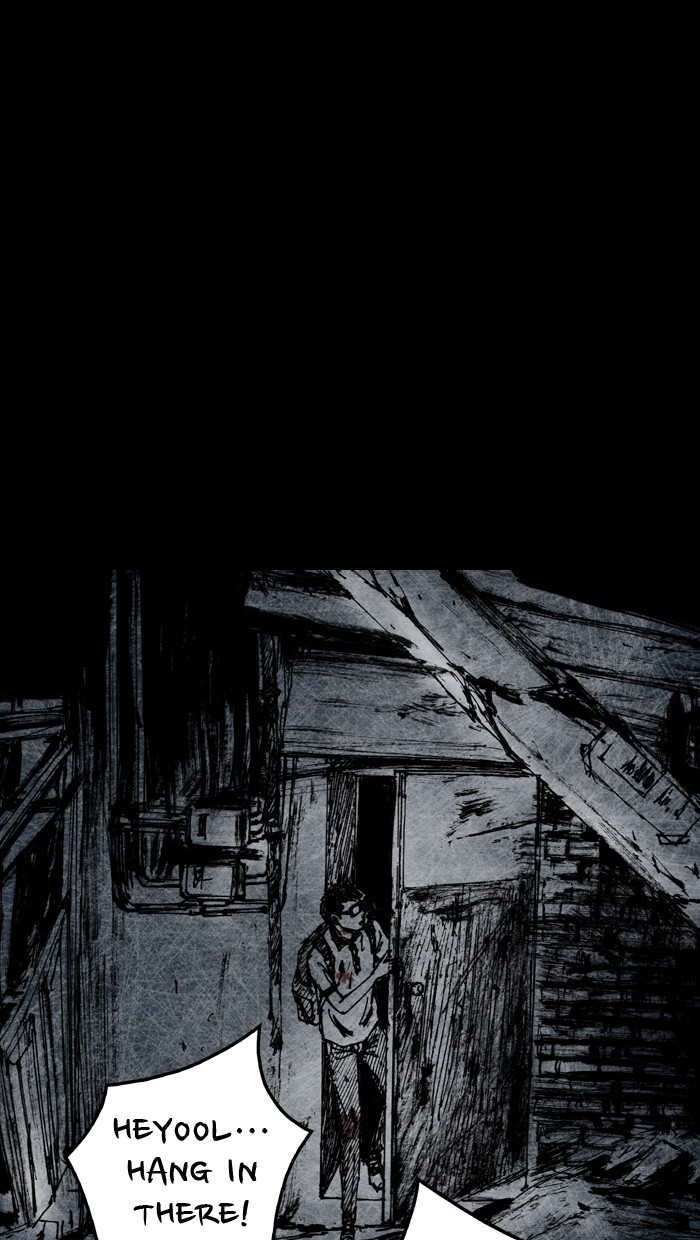 Read Distant Sky Manga Online