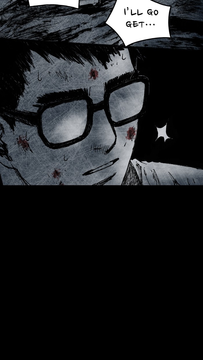Read Distant Sky Manga Online