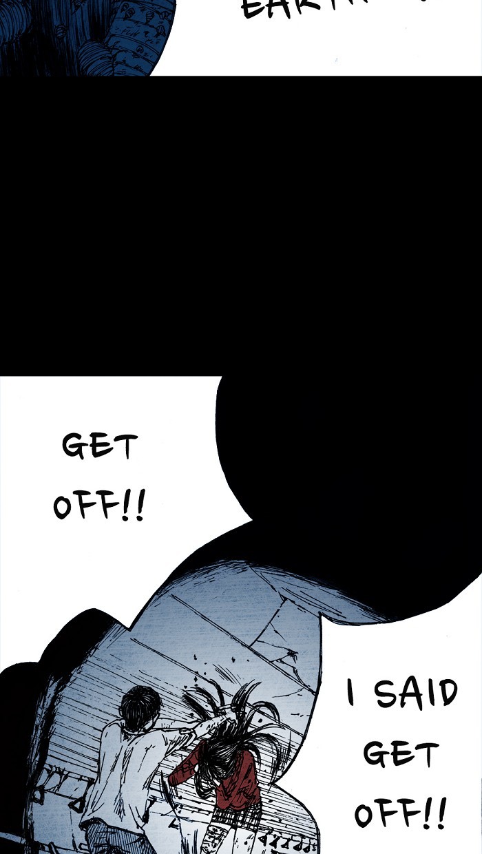 Read Distant Sky Manga Online